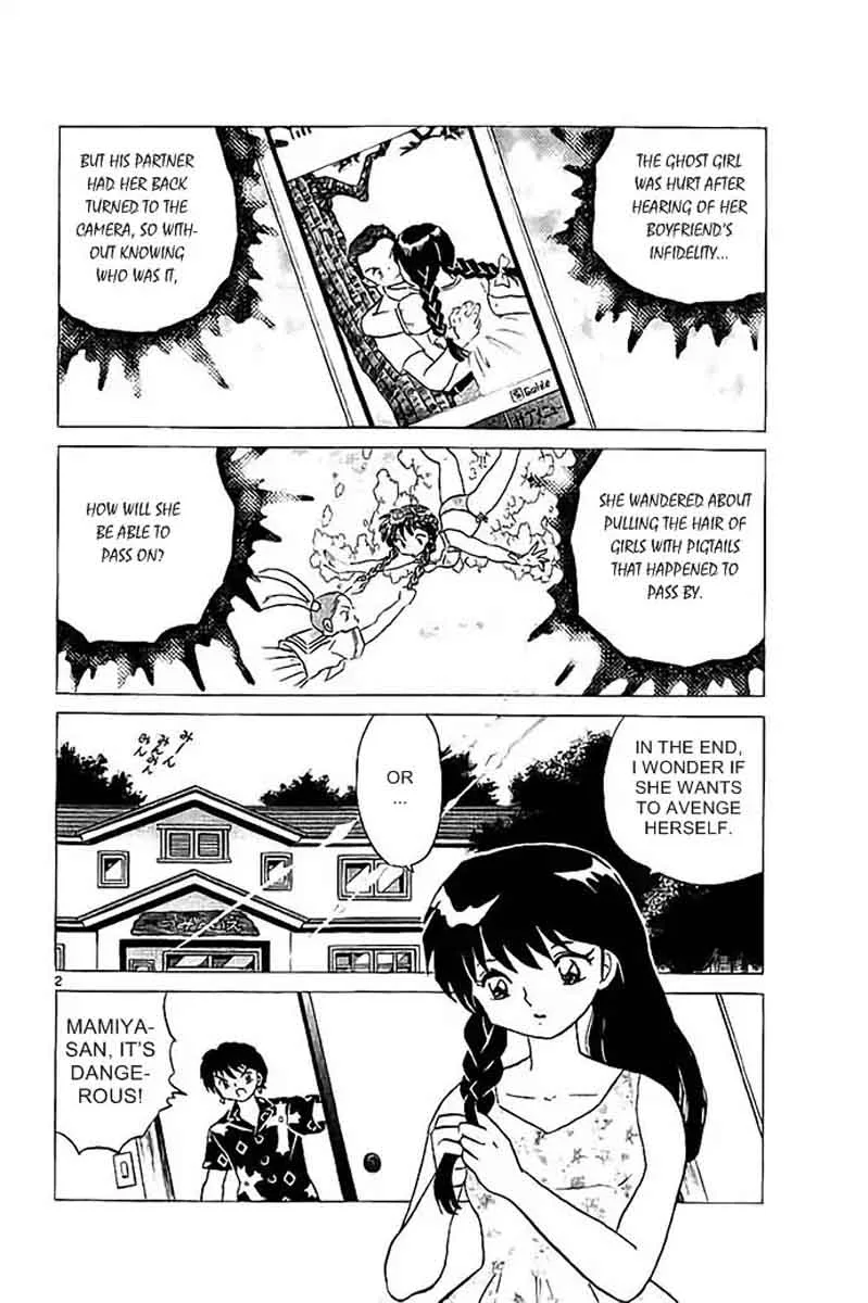 Kyoukai no Rinne Chapter 293 page 2