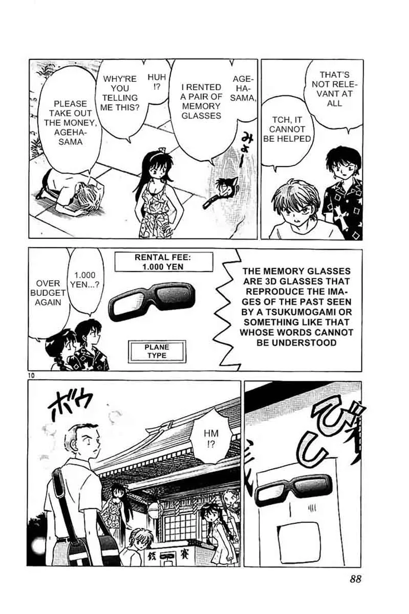 Kyoukai no Rinne Chapter 293 page 10