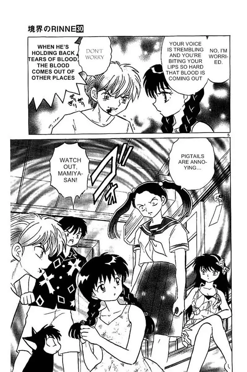 Kyoukai no Rinne Chapter 293 page 5