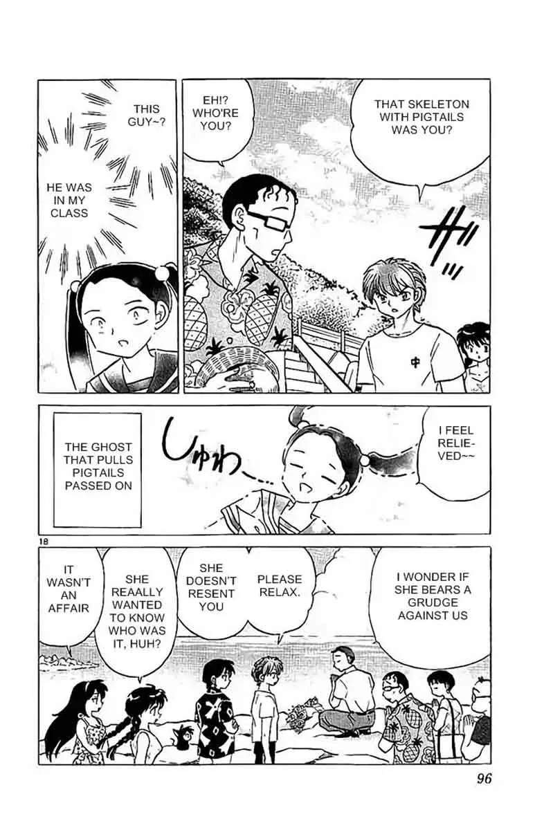 Kyoukai no Rinne Chapter 293 page 18