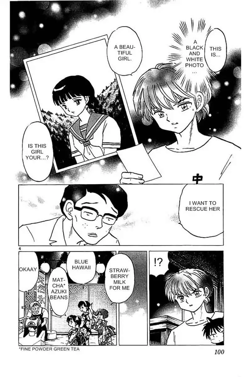 Kyoukai no Rinne Chapter 294 page 4