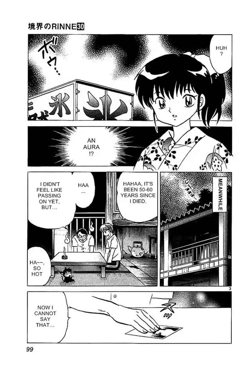 Kyoukai no Rinne Chapter 294 page 3