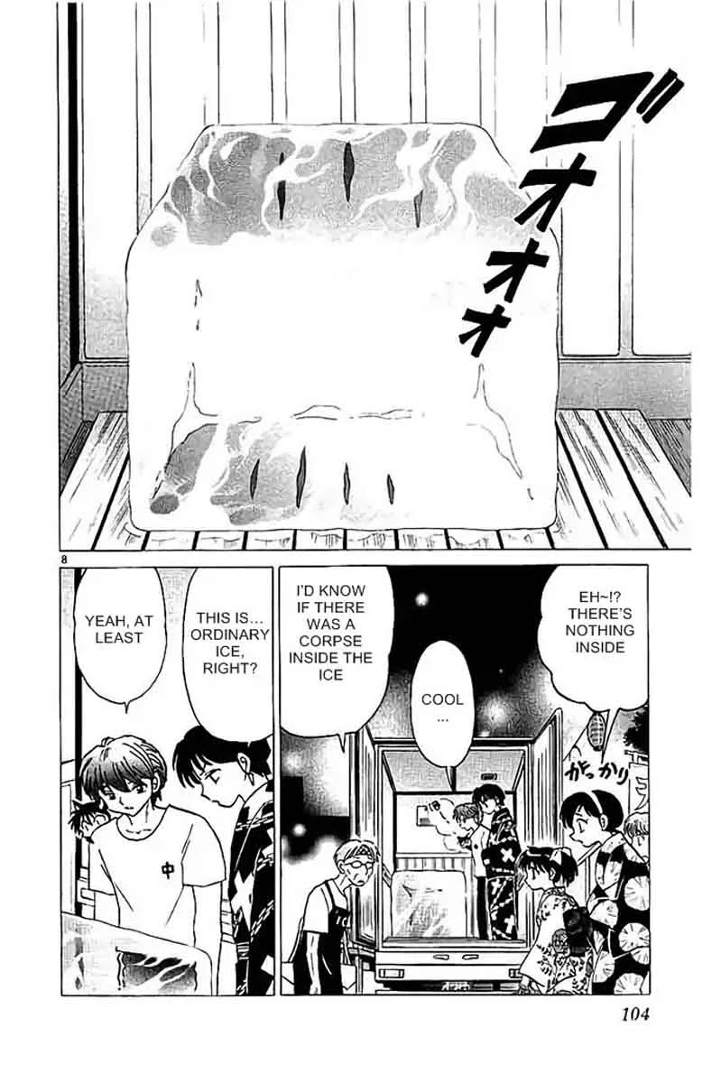 Kyoukai no Rinne Chapter 294 page 8