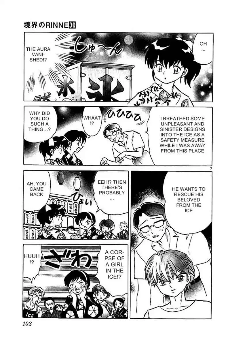 Kyoukai no Rinne Chapter 294 page 7