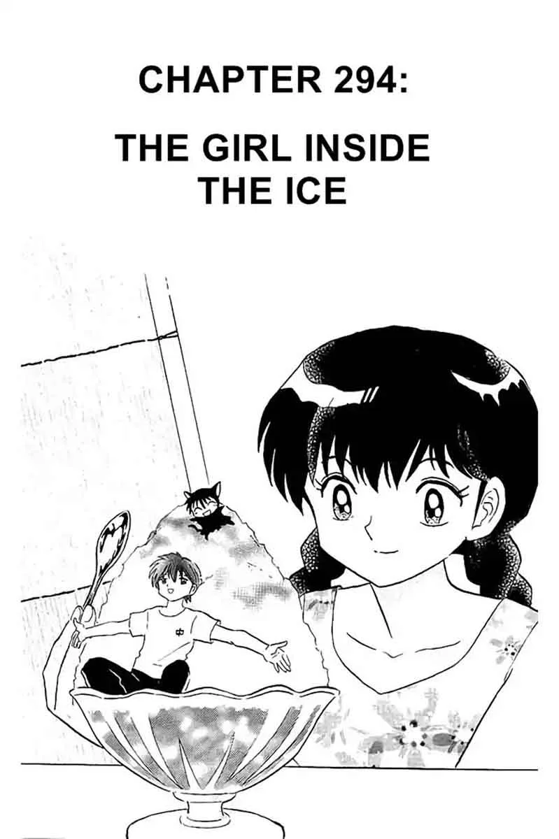 Kyoukai no Rinne Chapter 294 page 1