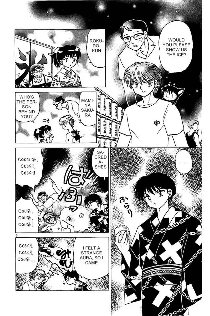 Kyoukai no Rinne Chapter 294 page 6