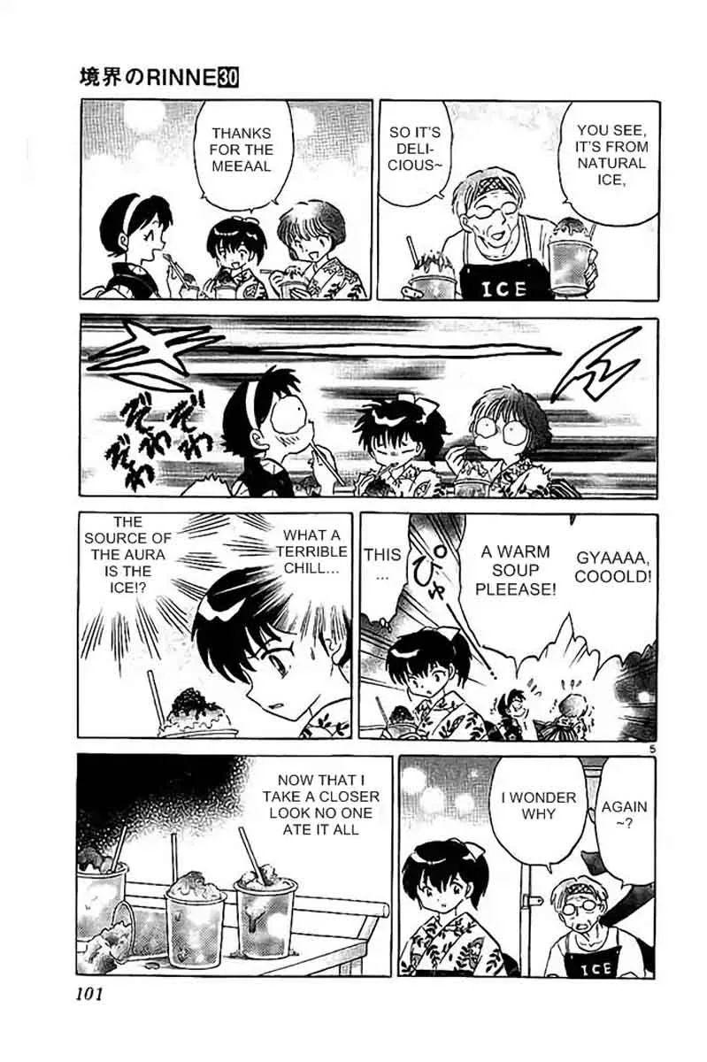 Kyoukai no Rinne Chapter 294 page 5