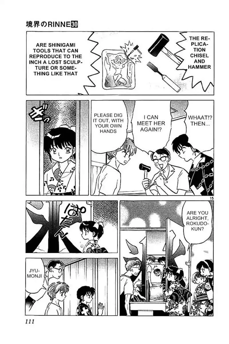 Kyoukai no Rinne Chapter 294 page 15