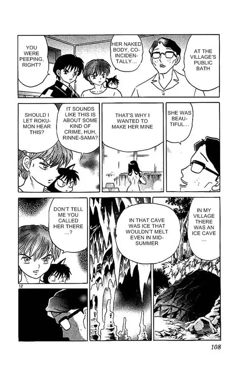 Kyoukai no Rinne Chapter 294 page 12