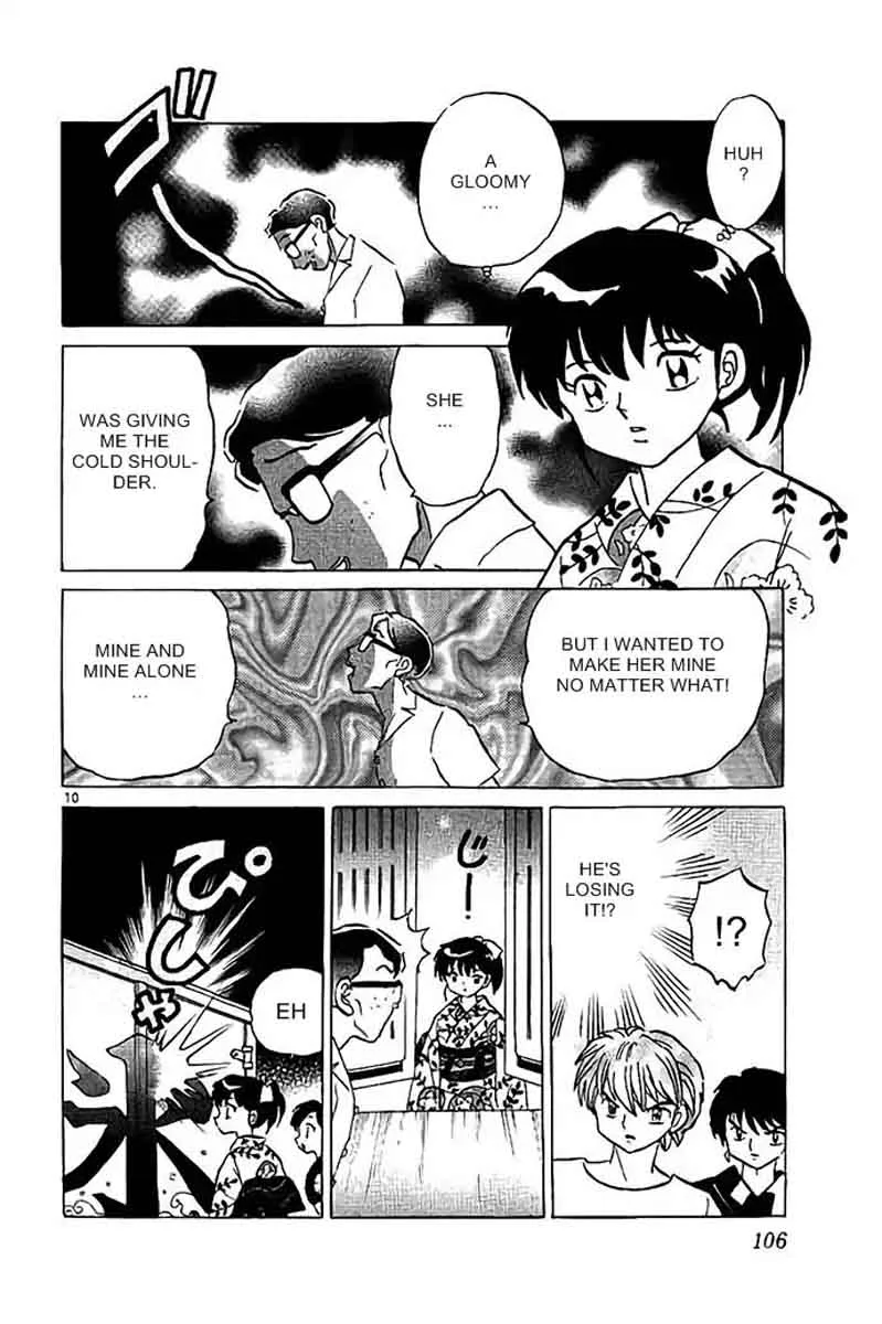 Kyoukai no Rinne Chapter 294 page 10