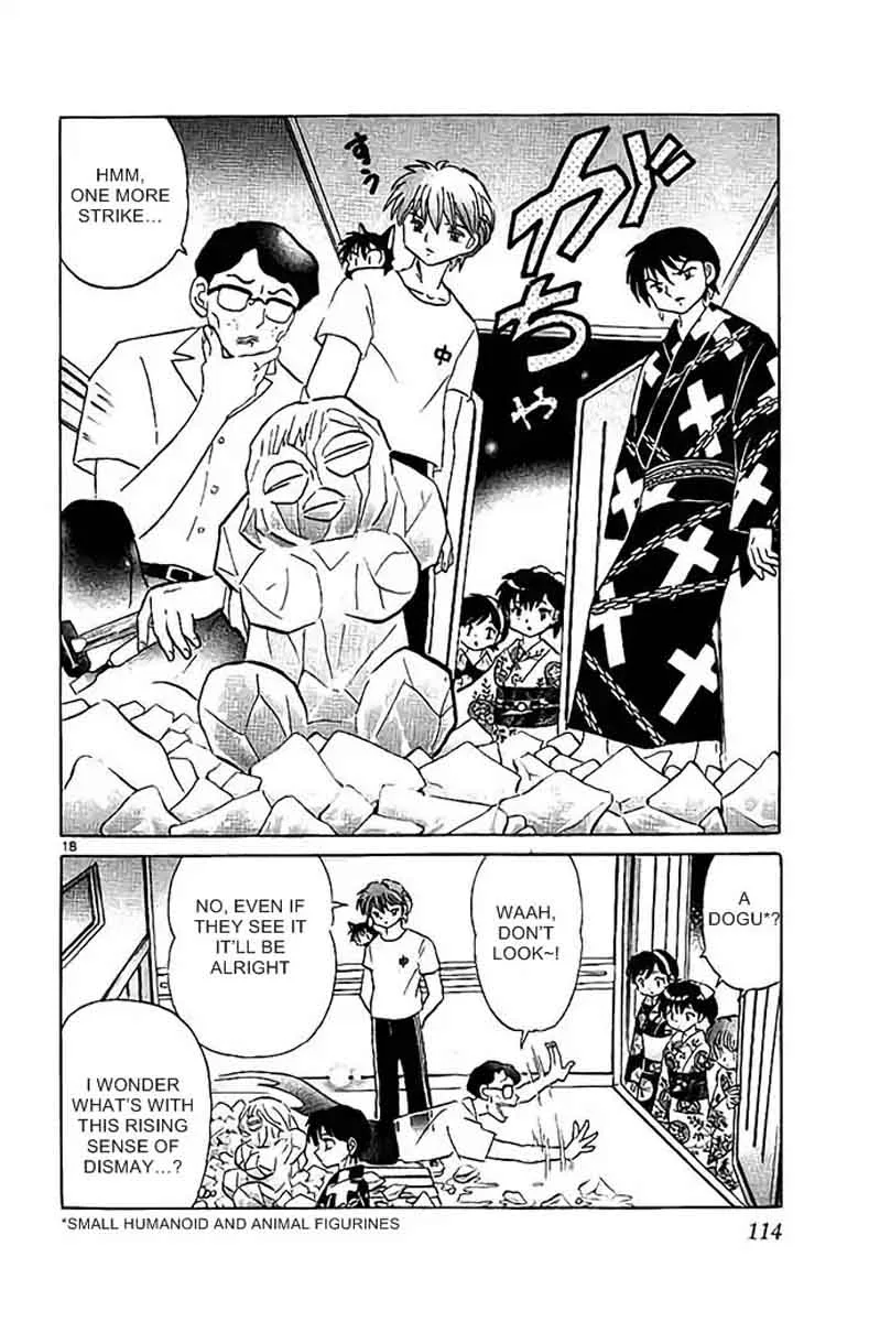 Kyoukai no Rinne Chapter 294 page 18