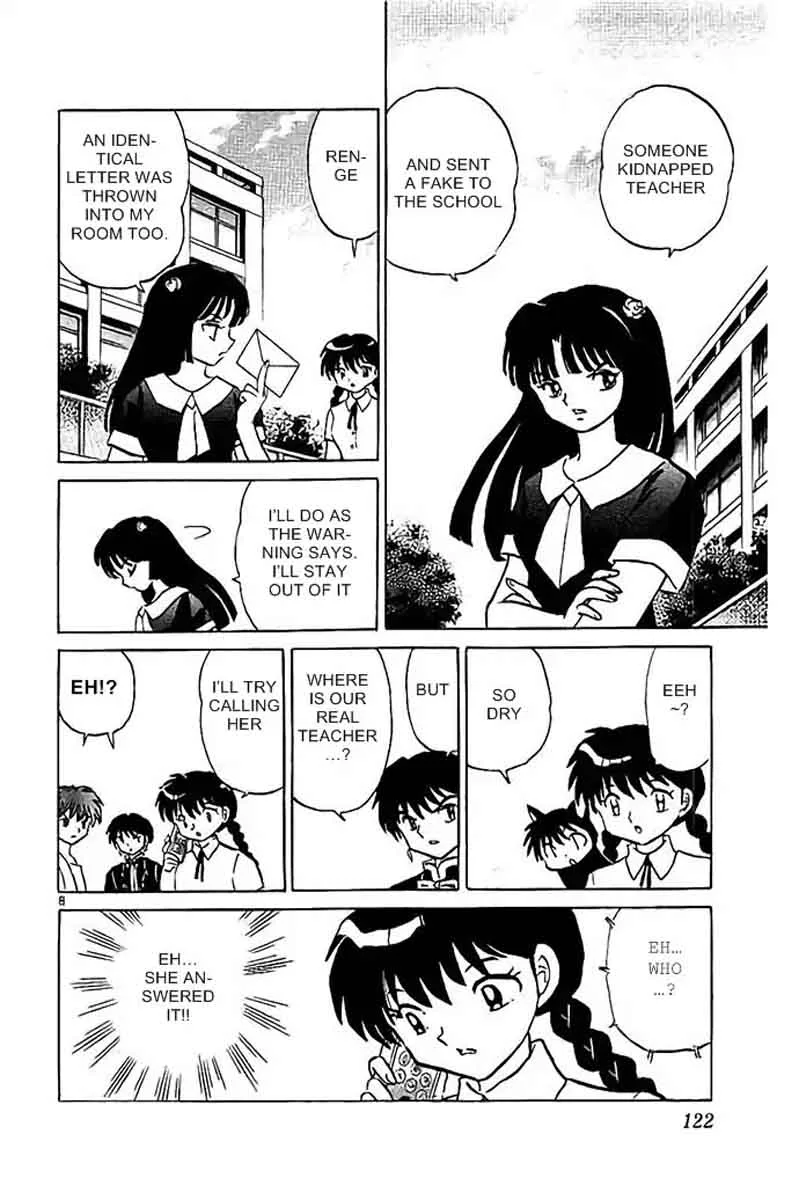 Kyoukai no Rinne Chapter 295 page 8