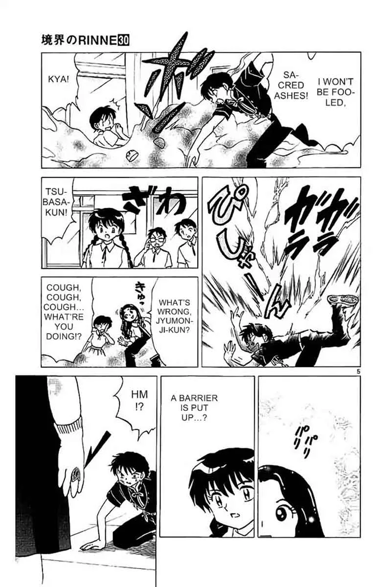Kyoukai no Rinne Chapter 295 page 5