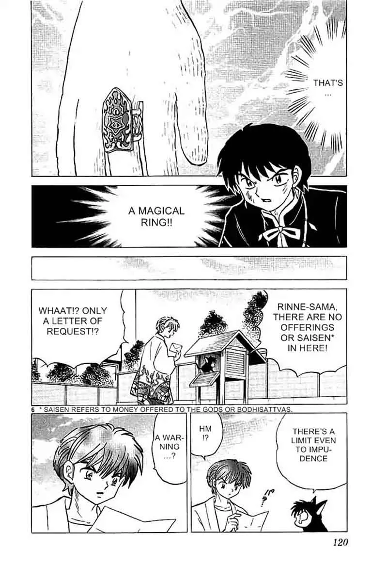 Kyoukai no Rinne Chapter 295 page 6