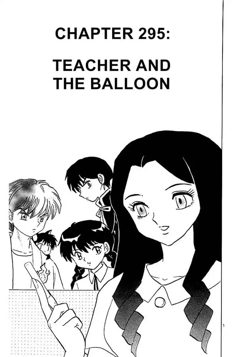 Kyoukai no Rinne Chapter 295 page 1