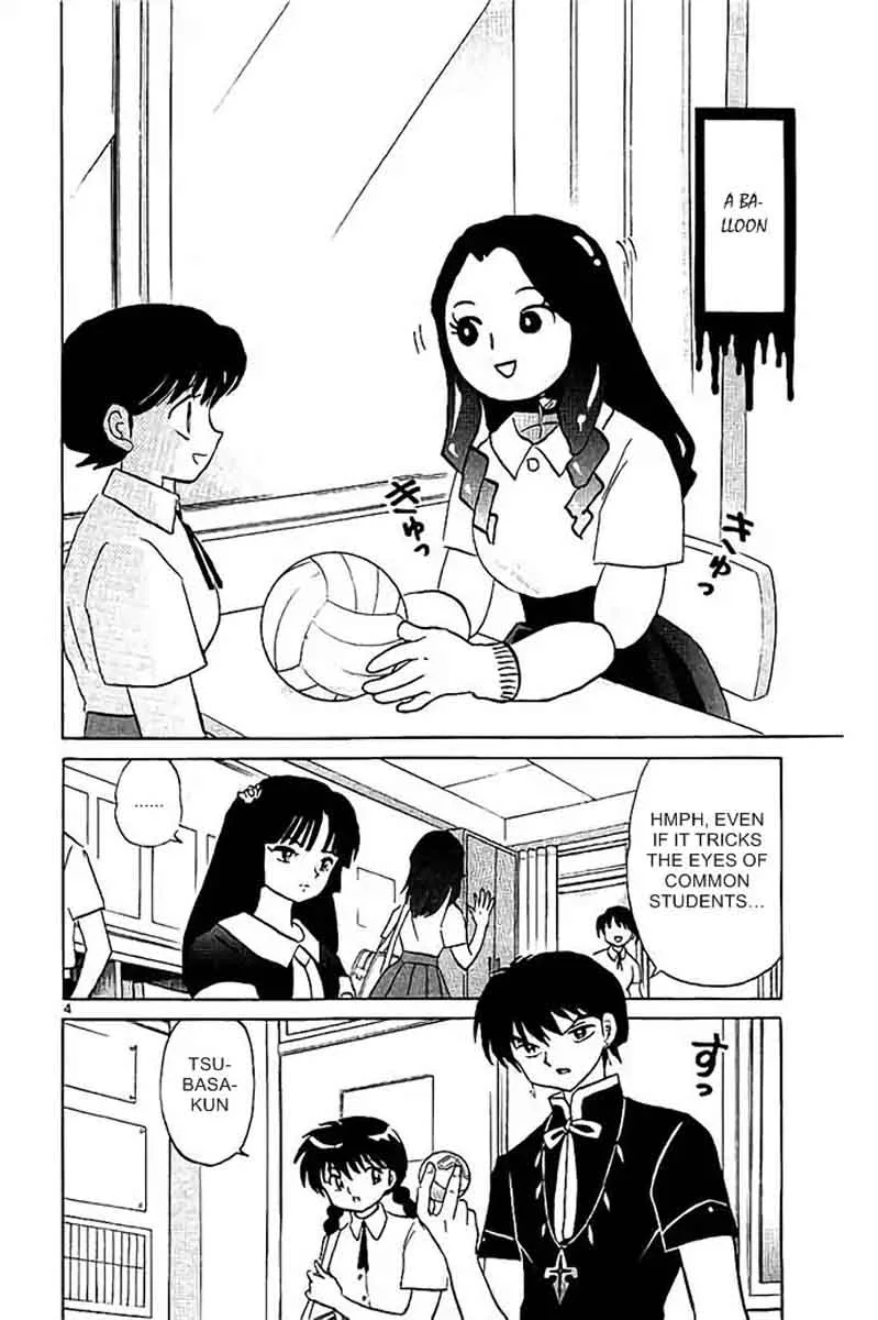 Kyoukai no Rinne Chapter 295 page 4