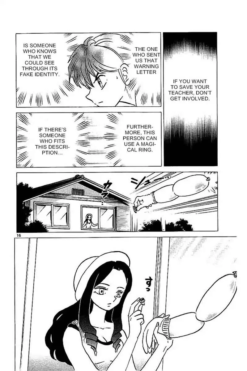 Kyoukai no Rinne Chapter 295 page 16