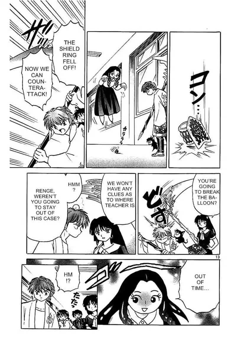 Kyoukai no Rinne Chapter 295 page 13