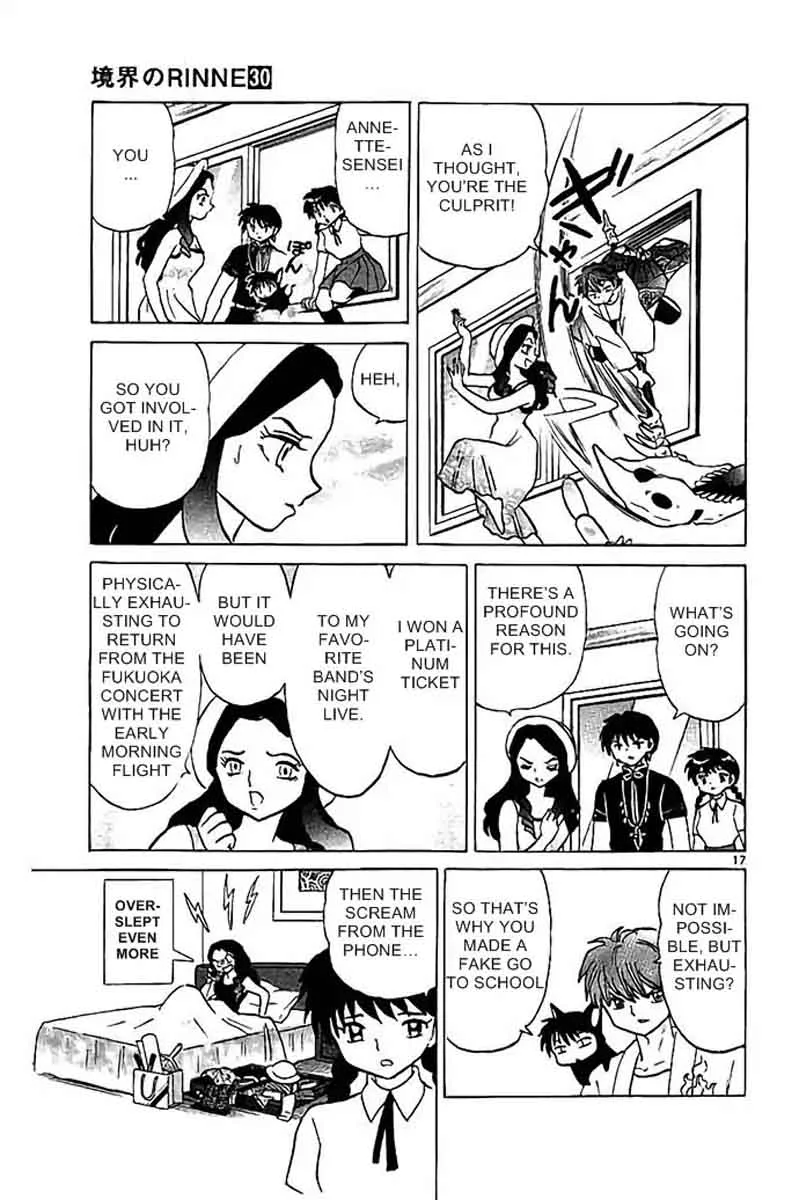 Kyoukai no Rinne Chapter 295 page 17
