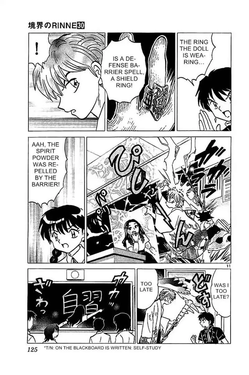 Kyoukai no Rinne Chapter 295 page 11