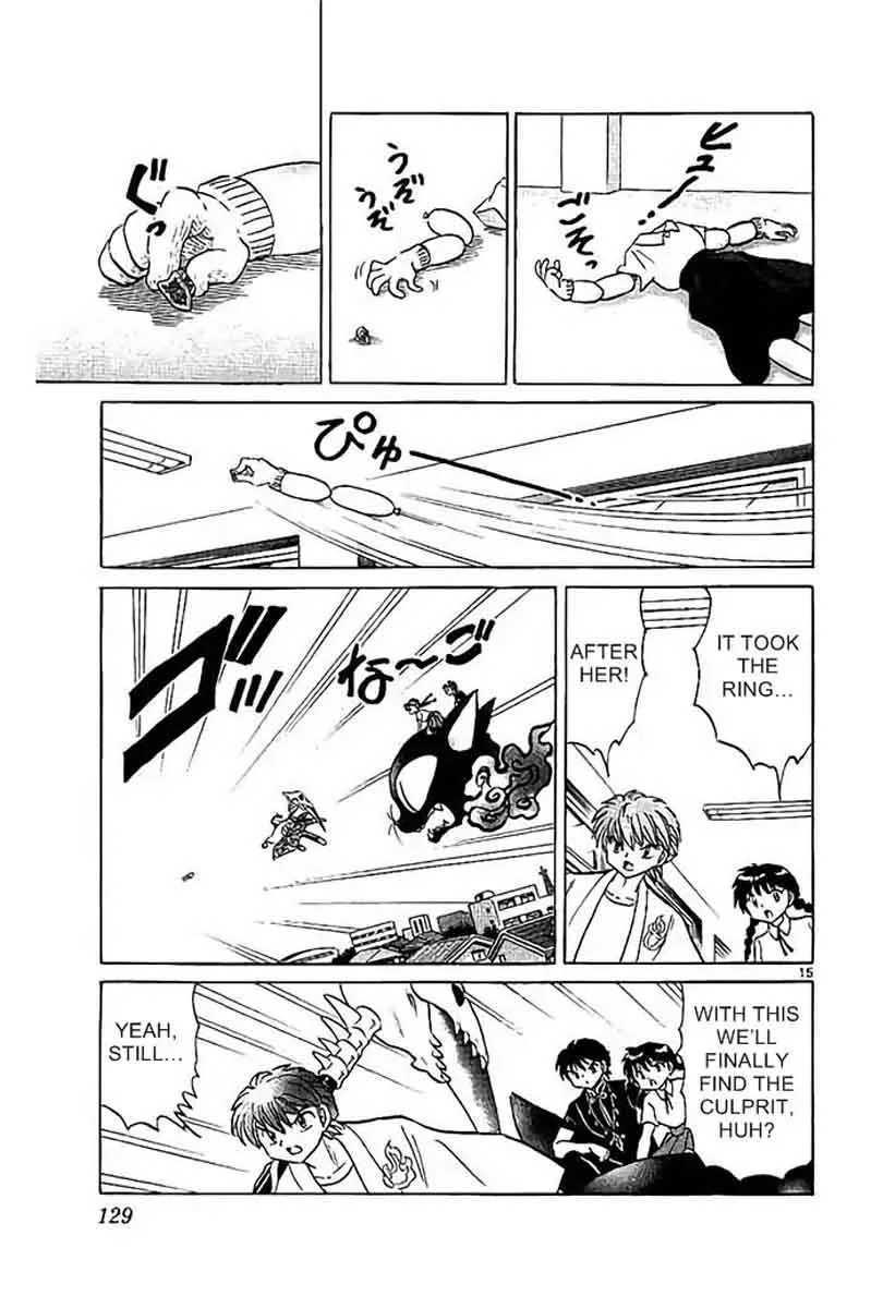 Kyoukai no Rinne Chapter 295 page 15