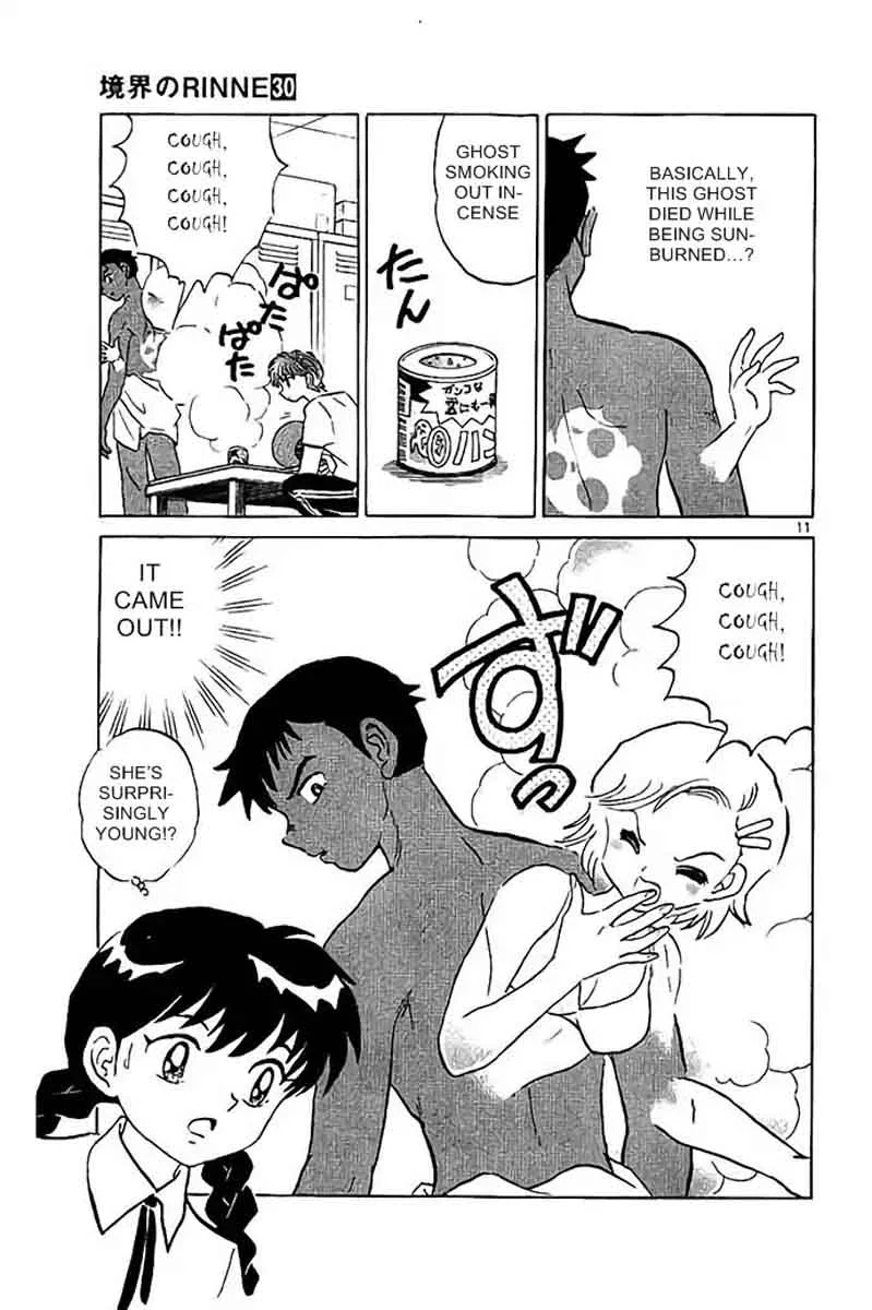 Kyoukai no Rinne Chapter 296 page 11