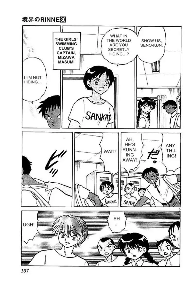 Kyoukai no Rinne Chapter 296 page 5