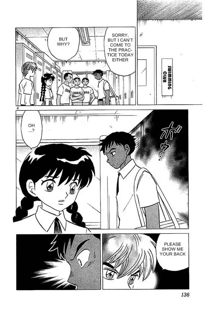 Kyoukai no Rinne Chapter 296 page 4