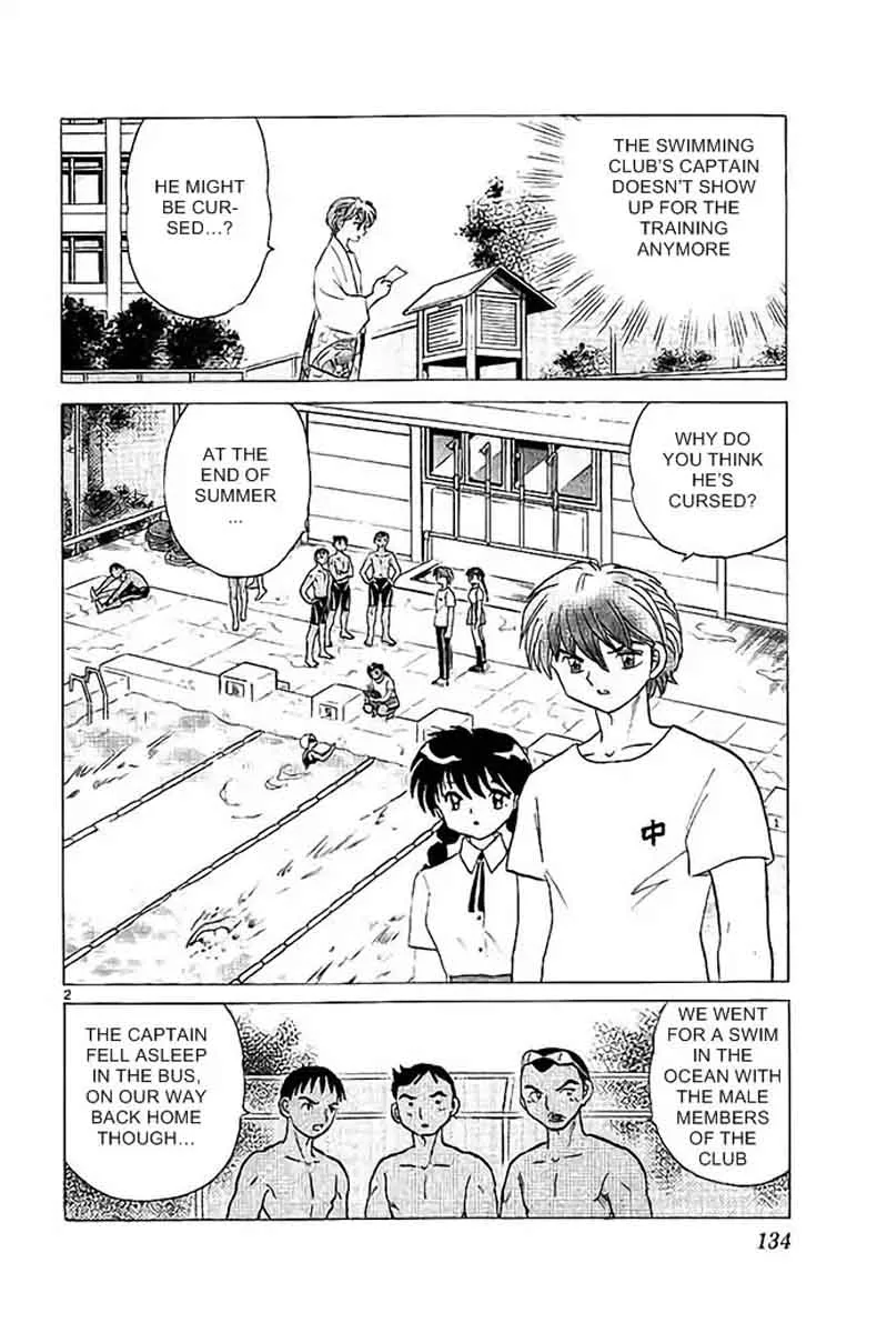 Kyoukai no Rinne Chapter 296 page 2