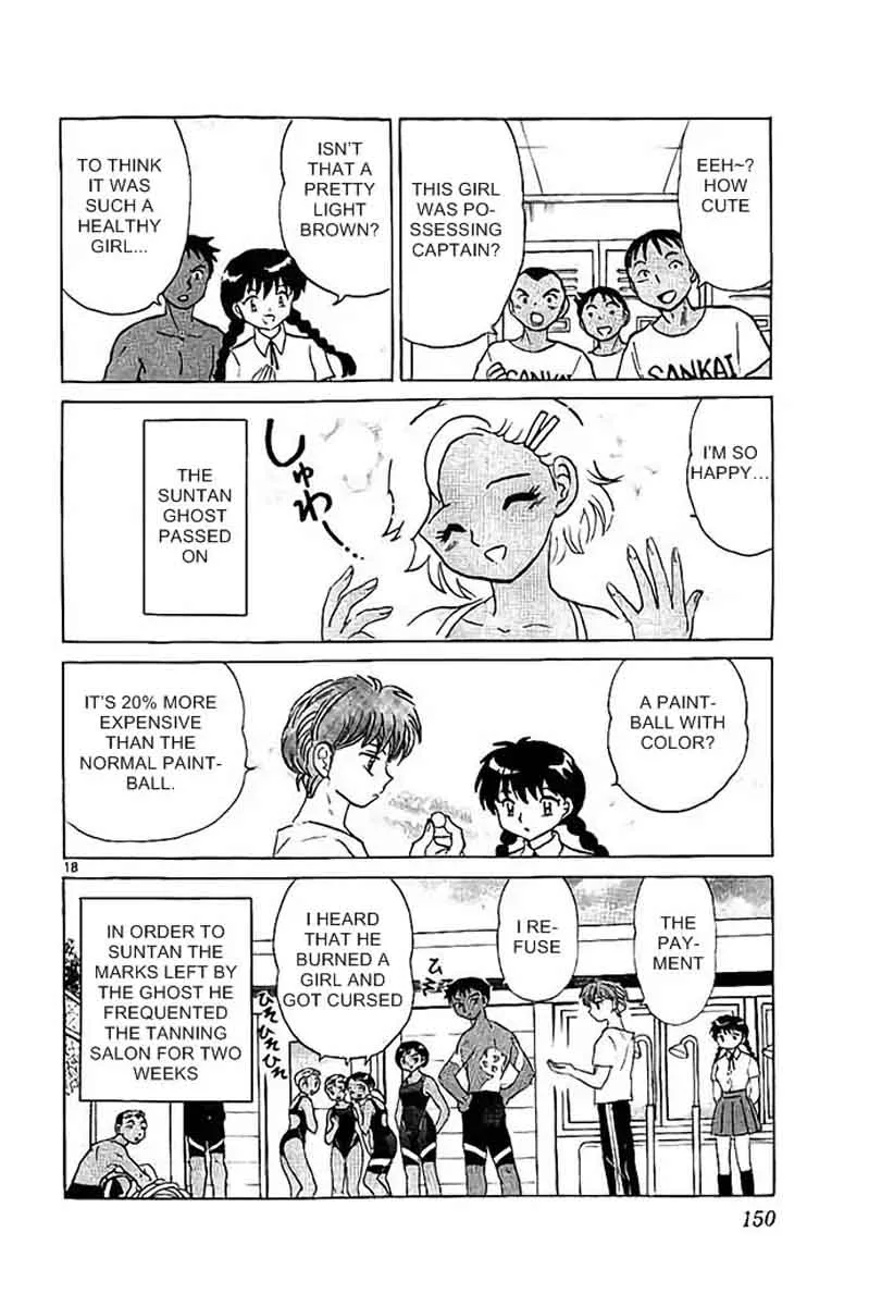 Kyoukai no Rinne Chapter 296 page 18