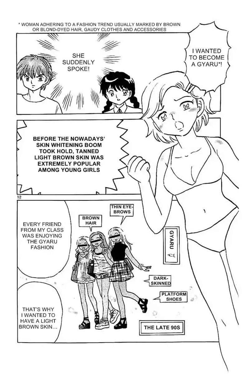 Kyoukai no Rinne Chapter 296 page 12
