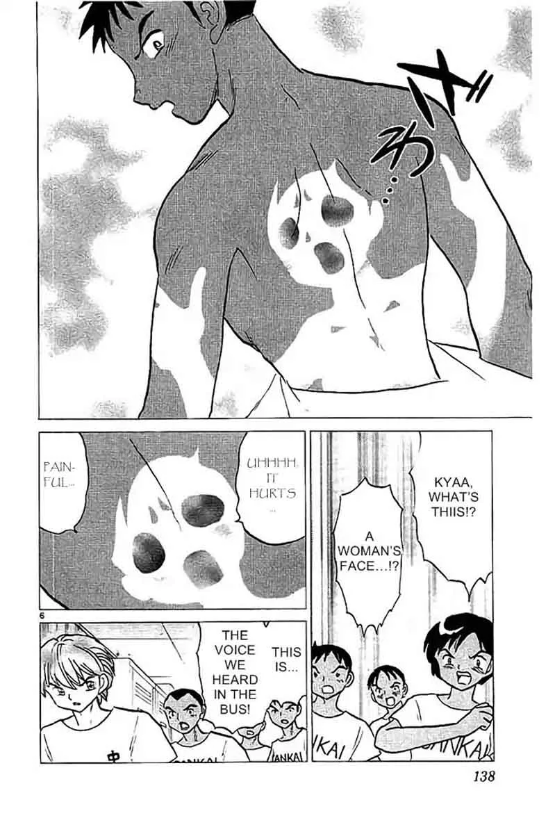 Kyoukai no Rinne Chapter 296 page 6