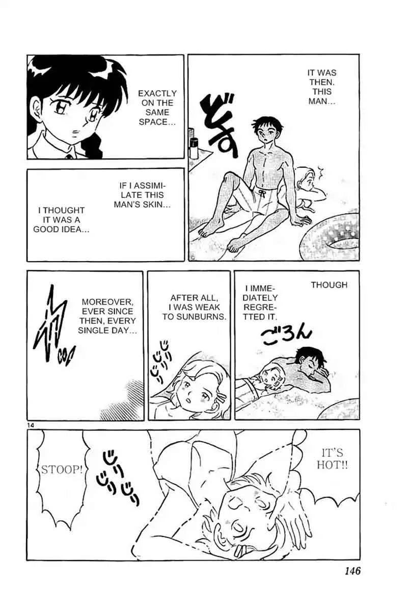 Kyoukai no Rinne Chapter 296 page 14