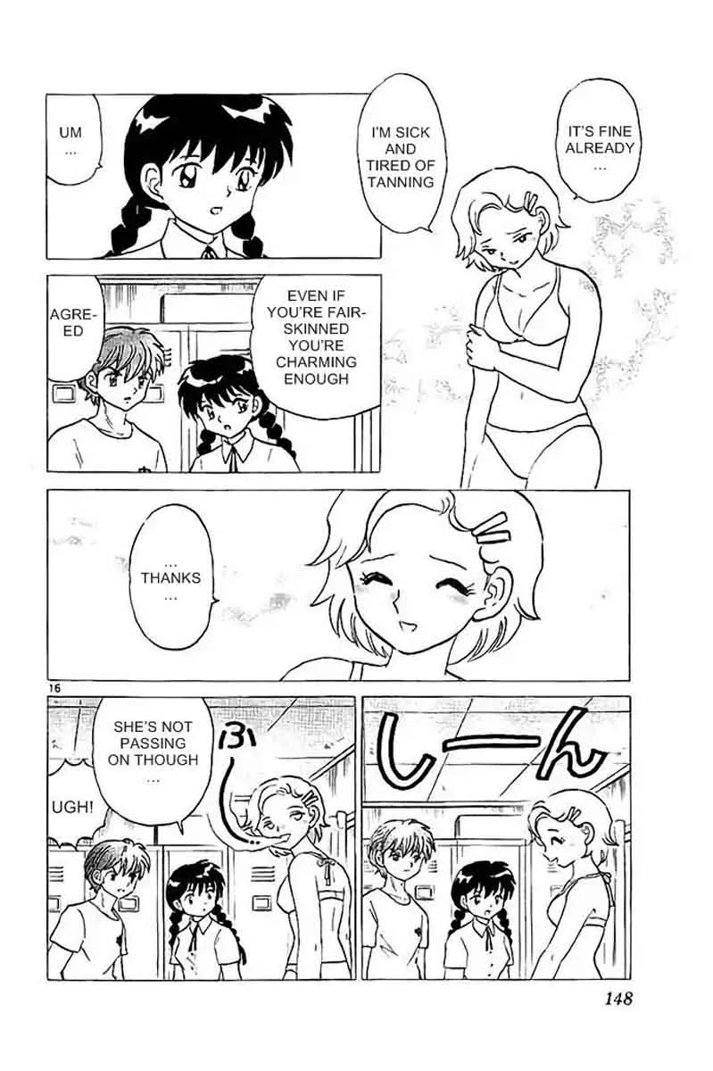Kyoukai no Rinne Chapter 296 page 16