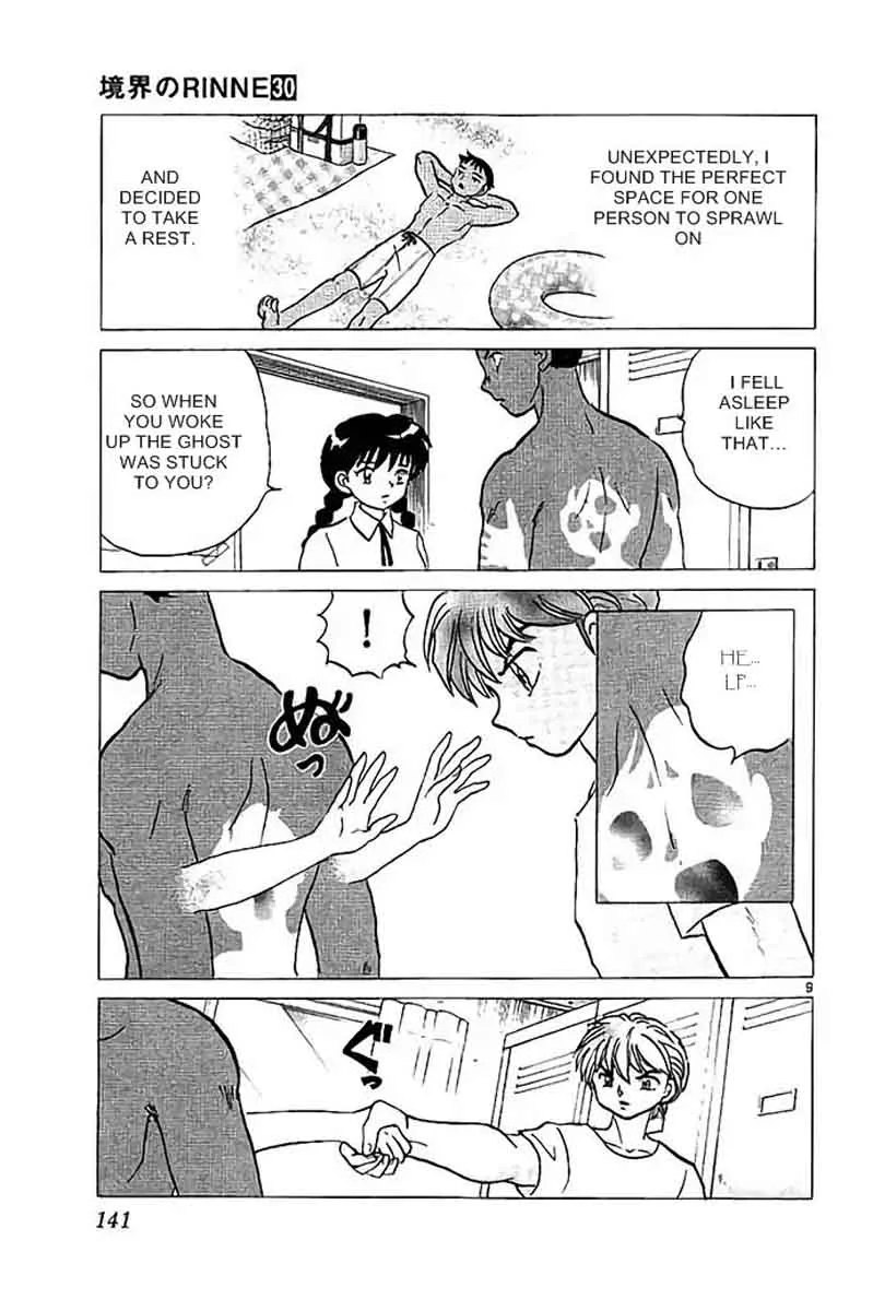 Kyoukai no Rinne Chapter 296 page 9