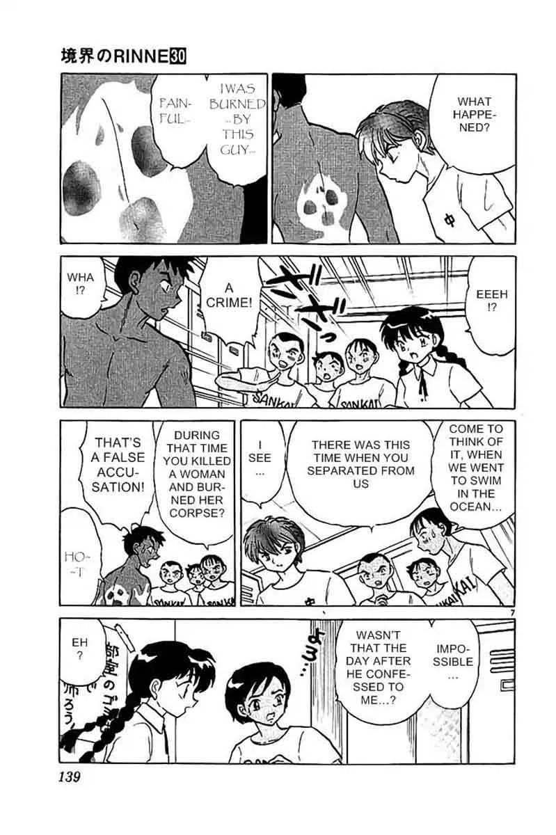 Kyoukai no Rinne Chapter 296 page 7