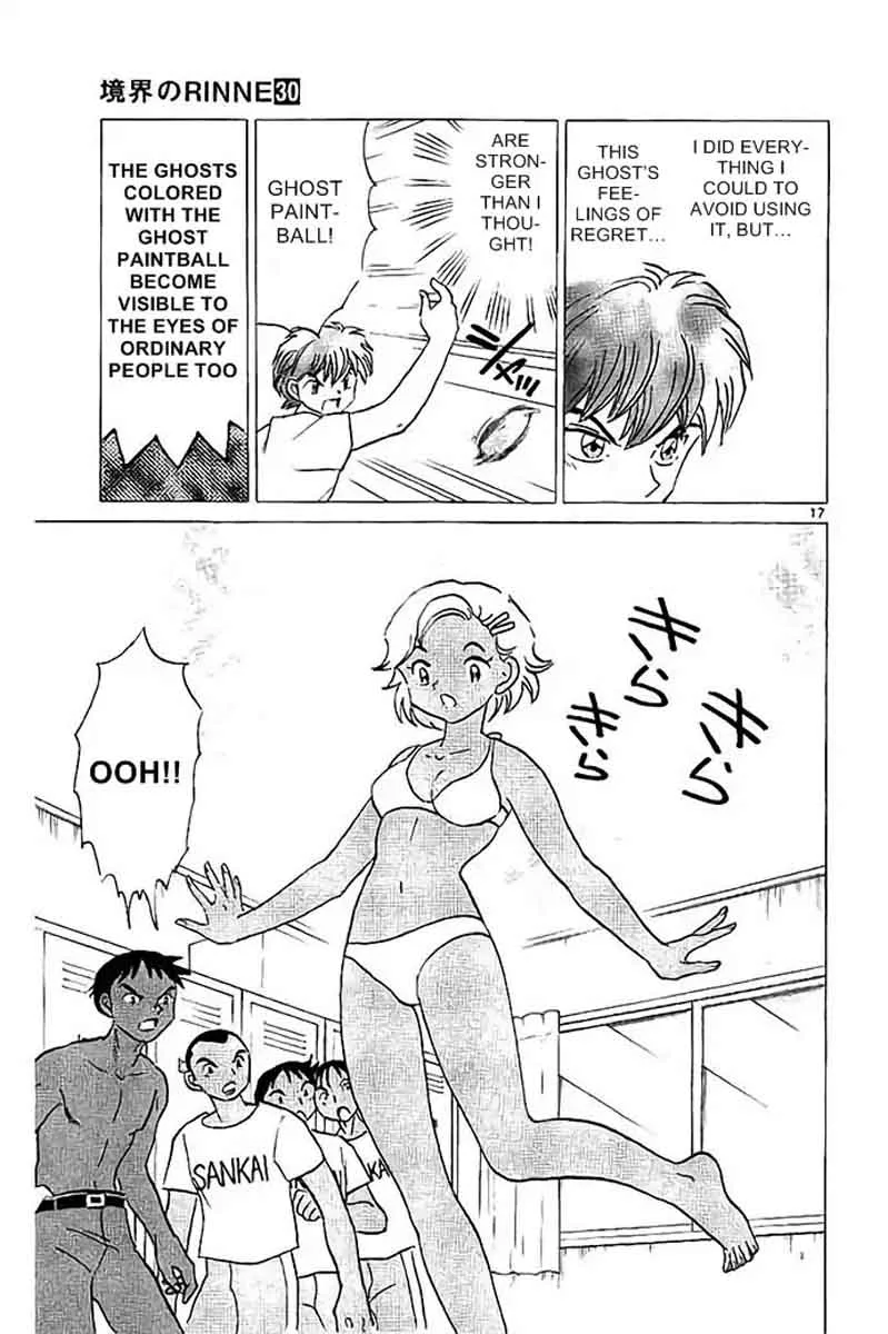 Kyoukai no Rinne Chapter 296 page 17