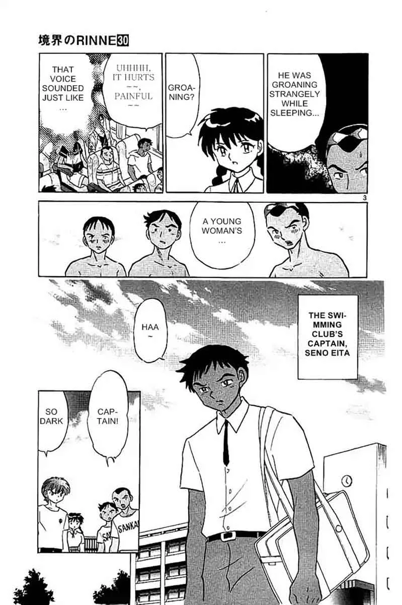 Kyoukai no Rinne Chapter 296 page 3