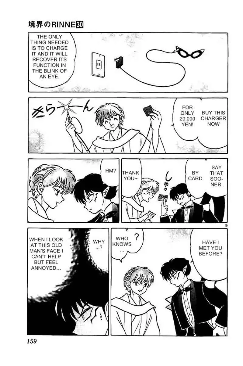 Kyoukai no Rinne Chapter 297 page 9