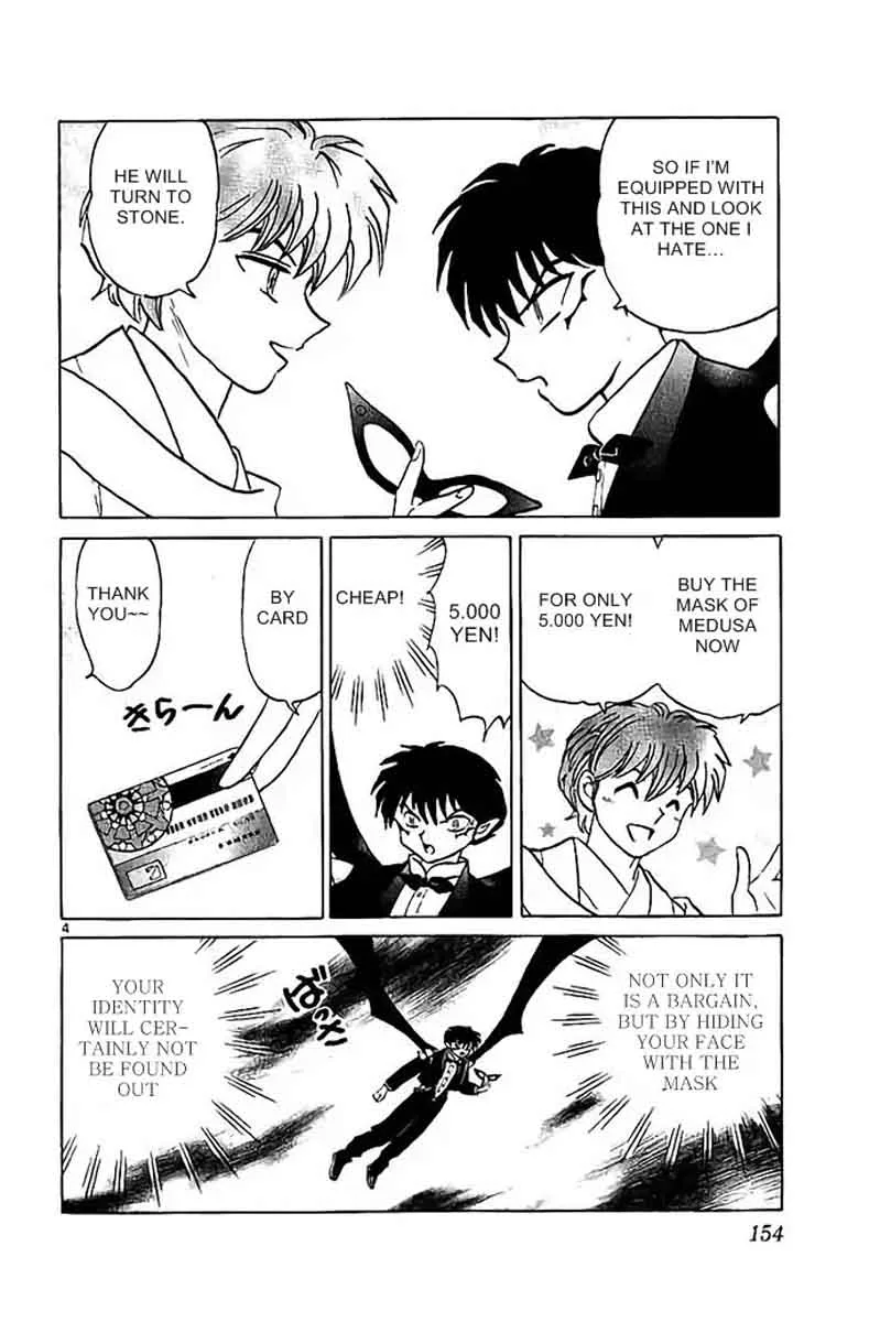 Kyoukai no Rinne Chapter 297 page 4