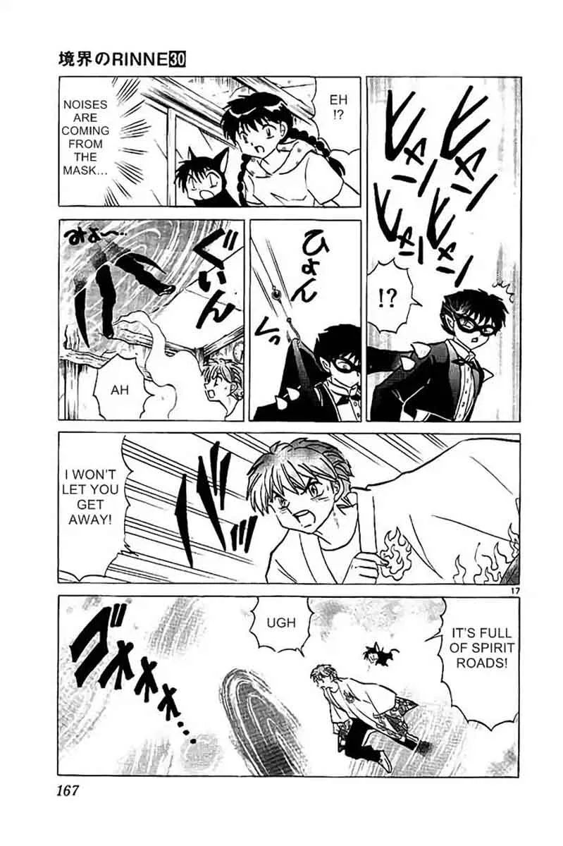 Kyoukai no Rinne Chapter 297 page 17