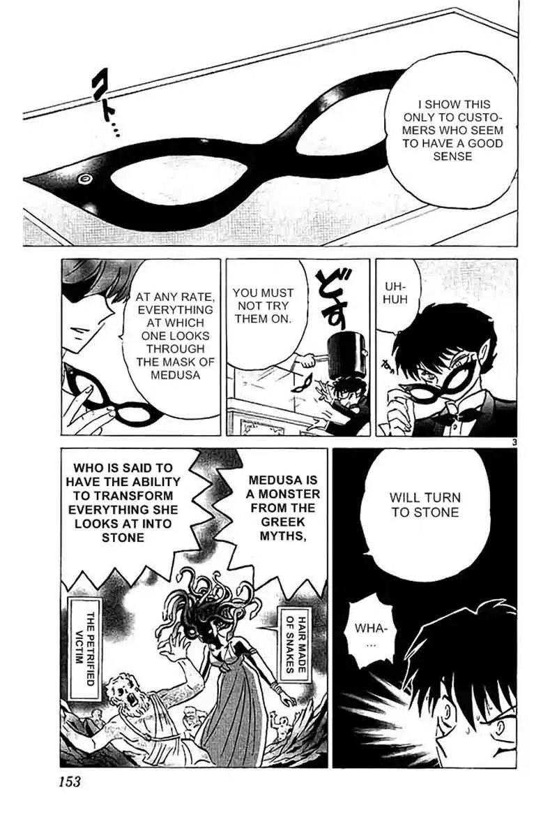 Kyoukai no Rinne Chapter 297 page 3