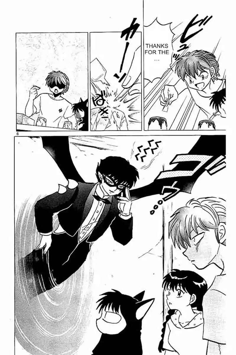 Kyoukai no Rinne Chapter 297 page 6