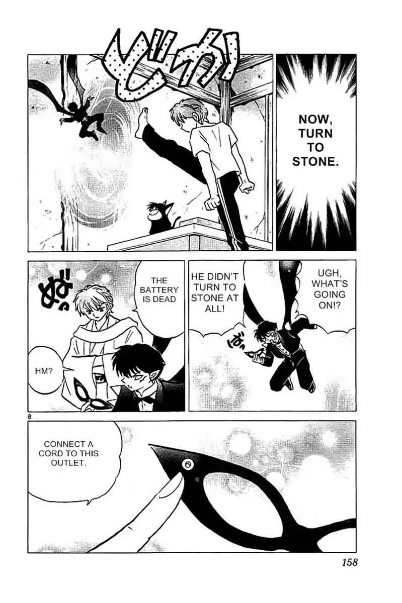 Kyoukai no Rinne Chapter 297 page 8