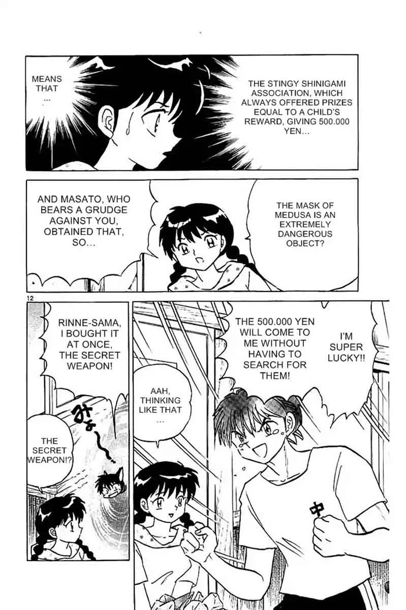 Kyoukai no Rinne Chapter 297 page 12