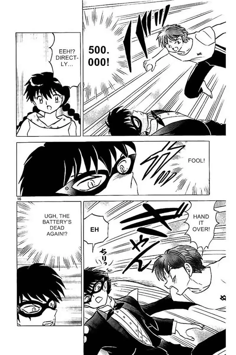 Kyoukai no Rinne Chapter 297 page 16