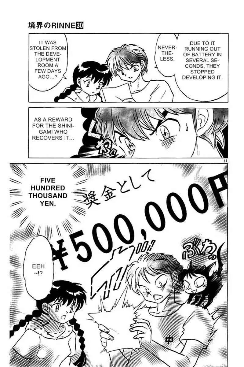 Kyoukai no Rinne Chapter 297 page 11