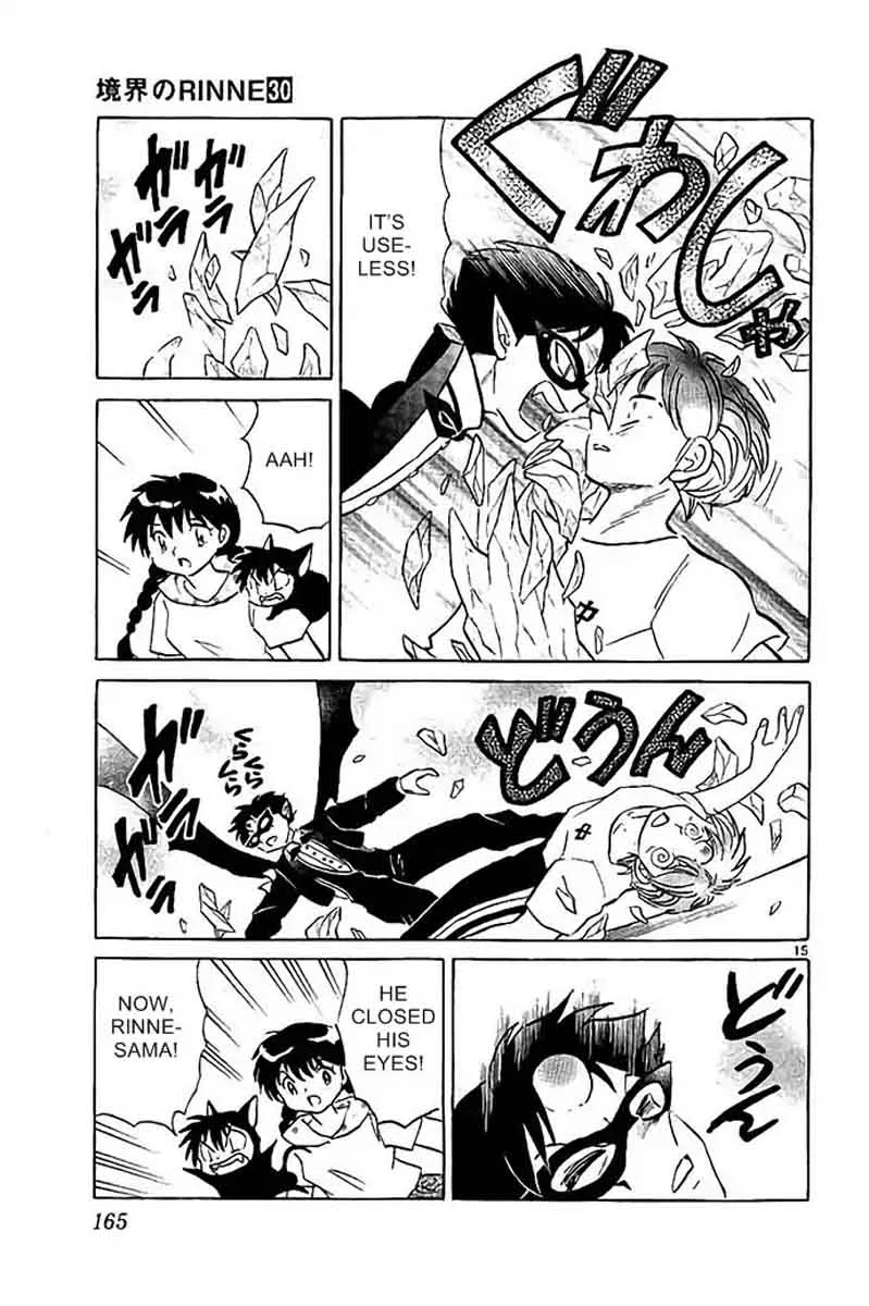 Kyoukai no Rinne Chapter 297 page 15