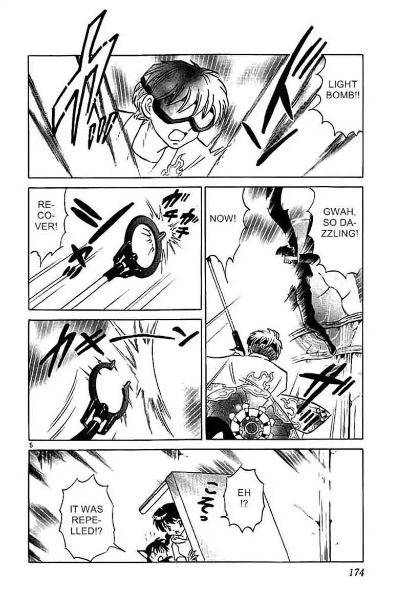 Kyoukai no Rinne Chapter 298 page 5