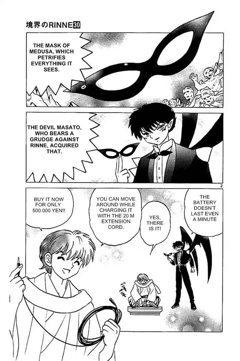 Kyoukai no Rinne Chapter 298 page 2